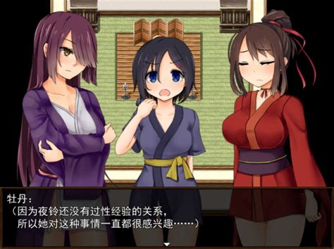 kunoichi peony|Steam .